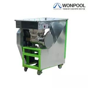 가축 스텐 원뿔산업 뼈분쇄기 식품분쇄기 고기분쇄기