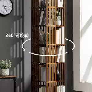 북트리 책장 회전 트레이 원목 책꽂이 5층 정리 보관 선반 블랙