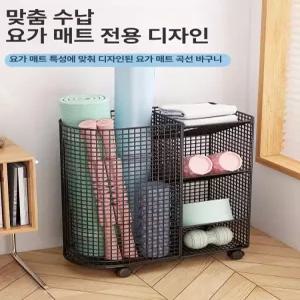 폼롤러정리함 보관함 정리함 요가 매트 헬스장