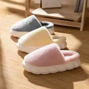 겨울 여성 따뜻한 털실내화 실내 거실 밍크 퍼 슬리퍼
