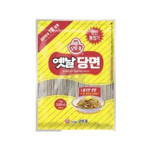 오뚜기 옛날 당면 500g 갈비탕사리 잡채당면 면사리 당면사리 당면요리 식당 음식점 식자재 식재료