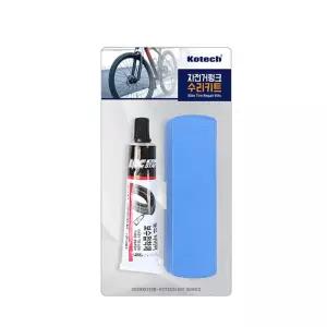 포함 접착제 수리키트 0446 자전거펑크 K자전거 타이어 세트