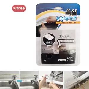 욕실 싱크대 방수 테이프 화이트 2M)/보수/화장실/공사/셀프/시공/벽면/줄눈/페인트/변기/테두리/벽/틈새