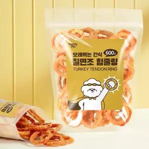마이티펫 오래먹는 간식 칠면조 힘줄링, 600g (40개입 벌크)