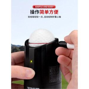 골프공 편심 측정기 밸런스 라이너 체크고 발란스 무게중심찾기