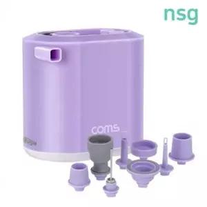 [셀러에이드]에어펌프 공기흡입기 PM348 공기주입기 튜브바람넣기