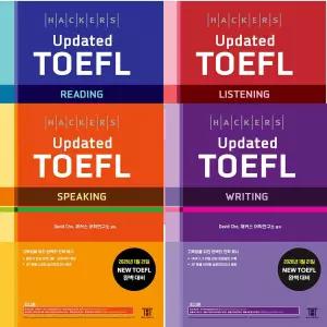 해커스 토플 교재 세트 리딩+리스닝+라이팅+스피킹