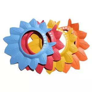 귀염둥이 샴푸캡 어린이 키즈 아이 모자 안전 용모자