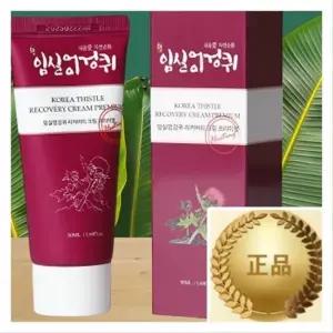 1+1 임실 가시엉겅퀴 리커버리 발열크림 프리미엄 + 사은품증정