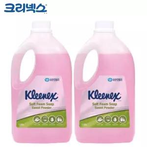 크리넥스 핸드워시 폼 솝 스윗파우더향 1.95L x 2개/너/항균/말랑이/버블/거품/워시/말통/비누/리필
