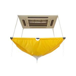 천장 에어컨 청소 물받이 받침대 커버 방수 블루 고압세척 누수커버 배수통 에어컨청소