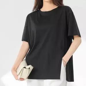 홈웨어 잔골지 패턴 딥트임 반팔 긴바지 상하의 세트 WF0DB5E