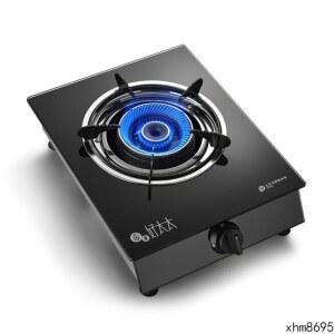 LPG 1구 가스렌지 프리스탠딩 렌지 가스 식당용 낮은 강염 간텍기 중식 싱글 탁상