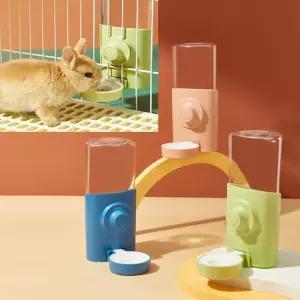 소동물용 토끼 급수 급식기 걸이형 고슴도치 햄스터