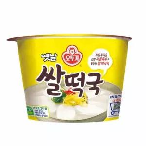 (무)오뚜기 쌀떡국166.6gX12개