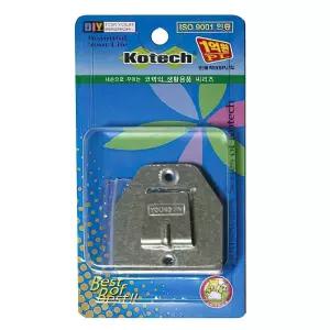 벽걸이 선풍기 고정 걸이 브라켓 거치대 2P 고정걸이 고정쇠 걸이용 고정대