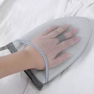 스팀 다리미용 핸디 다림질 패드 다리미 장갑 다리미장갑 다리미 다리미판