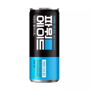 파워 에이드 마운틴 블라스트 240ml 30개입 저칼로리 캔 음료 에너지 스포츠