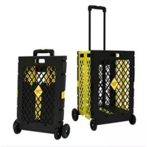 접이식 캐리어 특대형 하중35Kg 박스형 시 캐리어 핸드카트 시장케리어