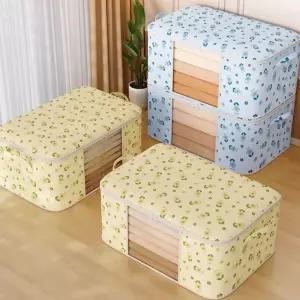 GDM 이불보관함 대용량 가방 정리함 50L 72L 이불케이스 이불상자 압축