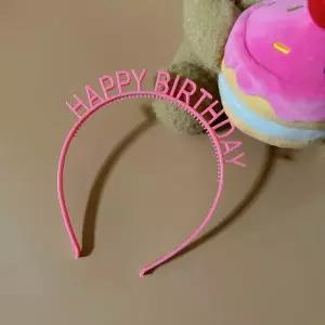 핑크 생일 머리띠 분홍 생일축하