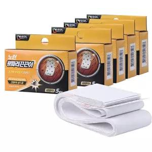 가정 업소용 왕파리 끈끈이 트랩 파리약 25P 제거 벌레 해충 박멸 파리