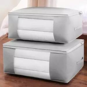 대용량 의류 압축 비닐 이불옷정리함 이불가방 이불보관함 이불가방대형