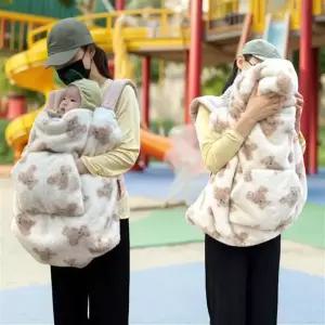 아기띠 담요 겨울용 포근 워머 덮개 유모차 블랭킷 겸용 무릎담요