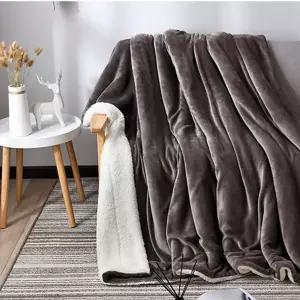 다양한 사이즈 따뜻한 극세사 포근 양털 담요 150X200/유아/두툼한/겨울/캠핑/항공/쇼파/이불/블랭킷/거실