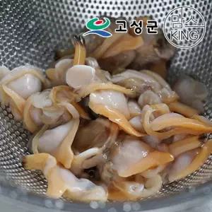 [공룡나라]동성수산 국산 냉동 바지락살 1kg / 경남 고성