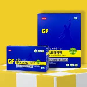 프리미엄 어린이 청소년 성장기 한미 지에프 프리미엄칼슘비타민 480정 비타민 디 씨 [원산지:상품상세 참조]