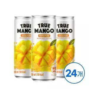 [신세계라이브쇼핑]클룹 트루 망고 퓨어 망고주스 250ml 24입
