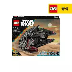 12일~14일선착순더블쿠폰 레고 스타워즈 75389 다크 팔콘 [공식]