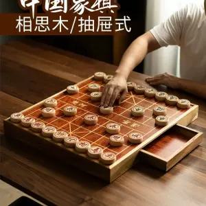 장기판 말 보드게임 우드 훈련 체스판(체스 두뇌 나무 제외) 단일