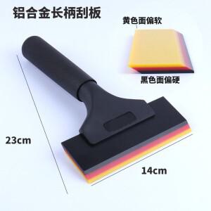 루보식 3층 소프트 스퀴지 탄소 섬유 스티커 리무버 자동차 랩 비닐 필름 설치 2 인 1 스크레이퍼 윈도우