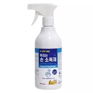소독제 퍼슨 뿌리는 손소독제 블루엔핸드크린액 에탄올 500ML 20병 62%