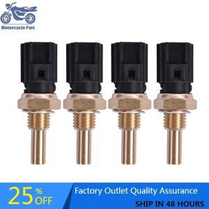 바이크 오토바이 전기 라디에이터 냉각수 선풍기 수온 온도조절기 스위치 센서 스즈키 GSXR600 GSXR750 용