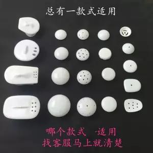 소변기사라 소변기부속 2 마개 소변기캡 모델 덮개 소변기뚜껑