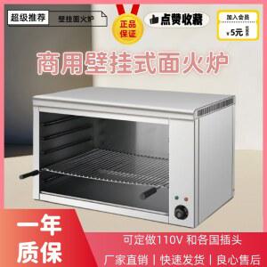 스토브 상업용 AT 스팀 4세 프라이팬 용광로 938 전기 전기고온 미터에 /2 스틸