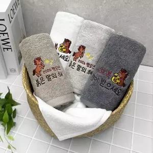 [하프클럽/] 2026 병오년 붉은말 자수타올 셀프포장 1매 선물세트(화이트손잡