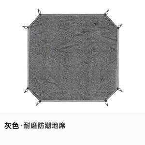 천장형 차양막 방충망 방수 차단 자외선 실버 코팅 방진