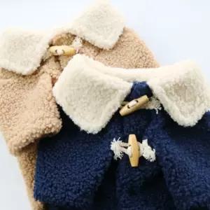 코코아허니 부클 떡볶이 코트강아지옷 애견 반려 패션 아우터 외투 애완