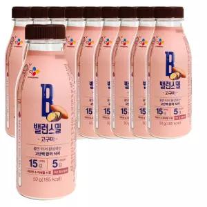 CJ 밸런스밀 고구마 10개 아침 식사대용 선식영양 밸런스 귀리 가루 미숫 발란스 대용식