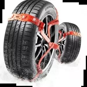 빽미러 초합금 스파이크 파워 아이젠 타이어 스노우체인 8pcs