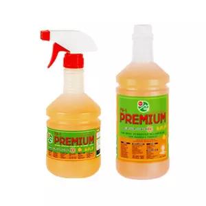 PB1 피비원 프리미엄 골드 다목적 세정제 2종 피비원 기름때제거 찌든때제거