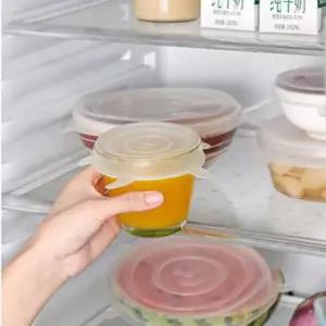 만능 실리콘 랩 6종 그릇 커버 접시 뚜껑 그릇커버 실리콘덮개 그릇덮개