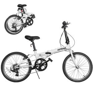 아웃로드 20인치 접이식 자전거, 도심 출퇴근용 7단 경량 /남성용/여성용/블랙, 화이트, 블루, 핑크용 V 브레이크 조절식 스템 자전거