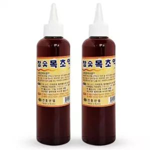 국내생산 1+1 부드러운 참숯 목초액(대) 250ml 원액 냄새발관리