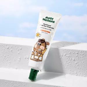 앙또미뇽 아기 선크림 50g SPF50 유아 베이비 선앰플 어린이 키즈 초등학생