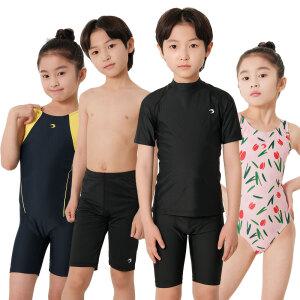 아동수영복 남아 여아 주니어 어린이 키즈 초등학교 생존수영 단체주문 실내 원피스 반신 올인원 집업 래쉬가드 5부팬츠 레깅스 물놀이 아레나